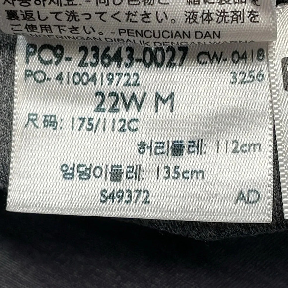 NWOT Levi’s Pull On Leggings Black Gray Repty Snake Print 22 - Picture 14 of 16